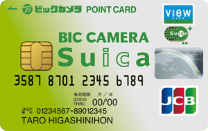 bigcamera-suica-credit-top