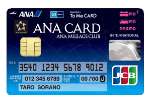 sorachika-card1