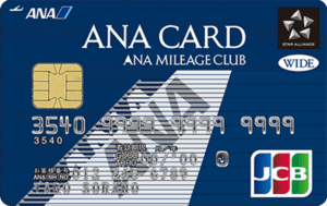 ana-jcb-wide-credit-top