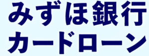 mizuho-1