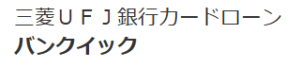 mitsui-card-1