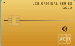 jcb-gold