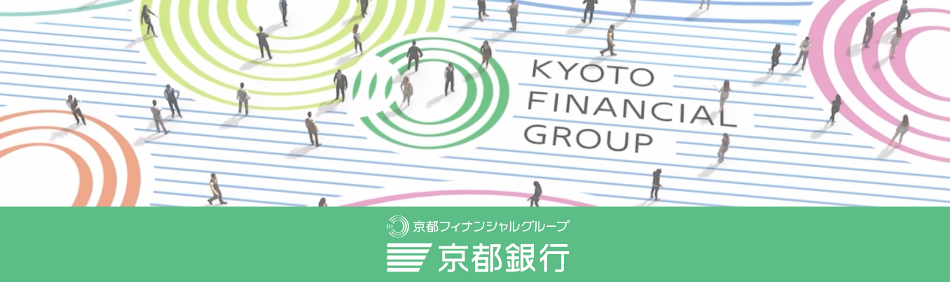 kyoto-1