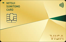 mitui-gold