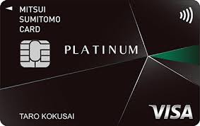 mitsui-card-3