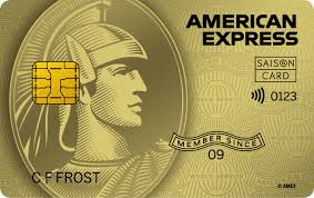 american-card