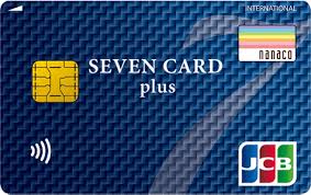 seven