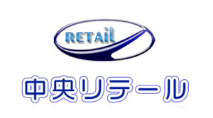 retail