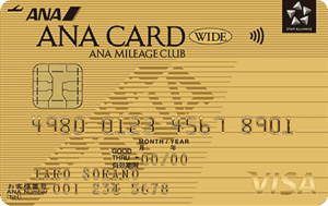 ANA Visa-gold