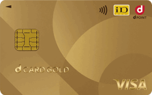 d-card