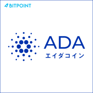 ada