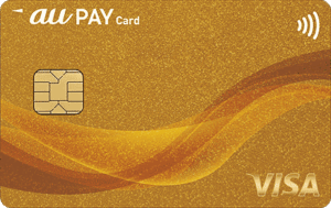 aupay