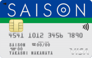 salson-card