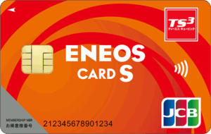 eneos