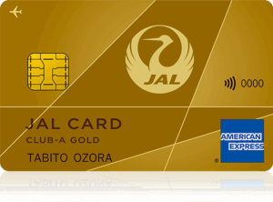 jalcard-gold