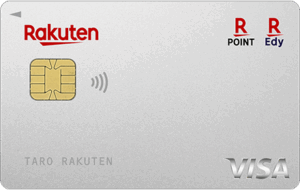 rakuten-card