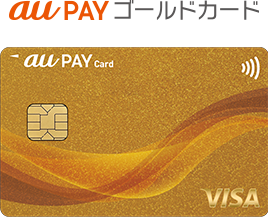 au-gold-card_logo