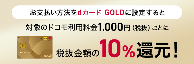 d-card2