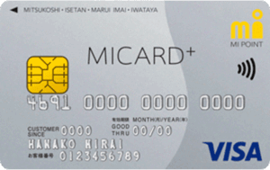 micard