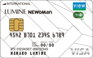 newoman