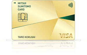 nyukai_goldcard