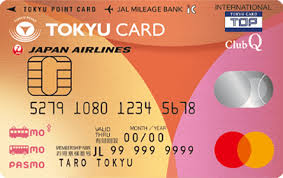 toukyu
