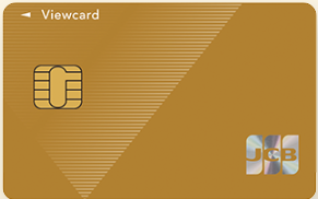 viewcard