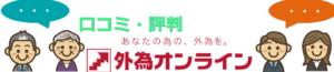 gaitame_on-2