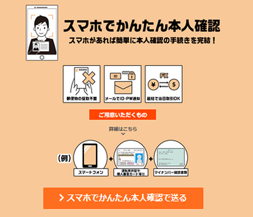 hirose-17