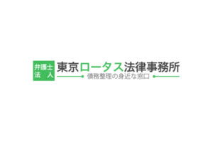 tokyo-logo