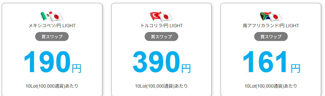 light-15