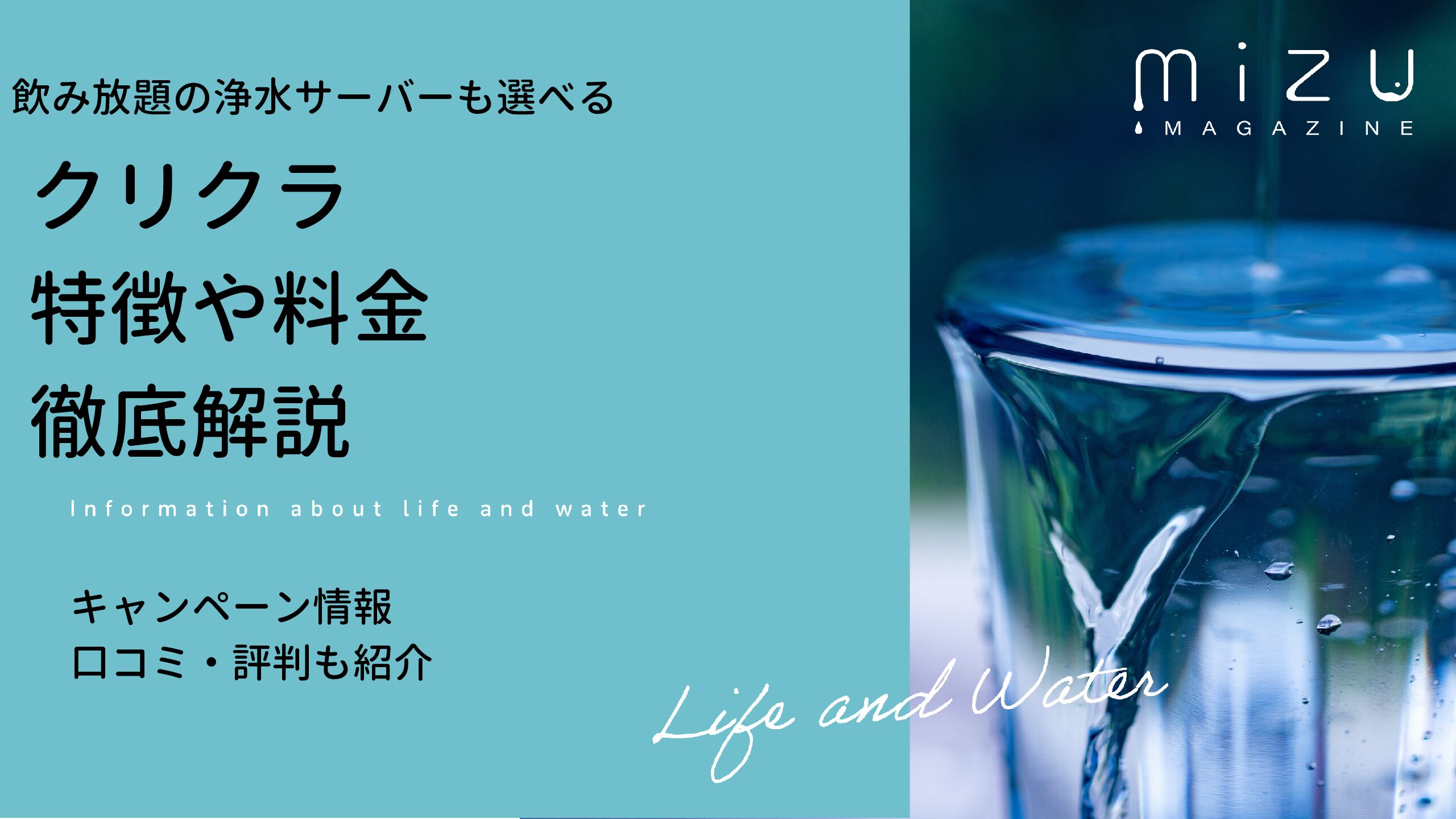 人気新品 是非使用して下さい‼️割引しました。電気不用‼️ブラック